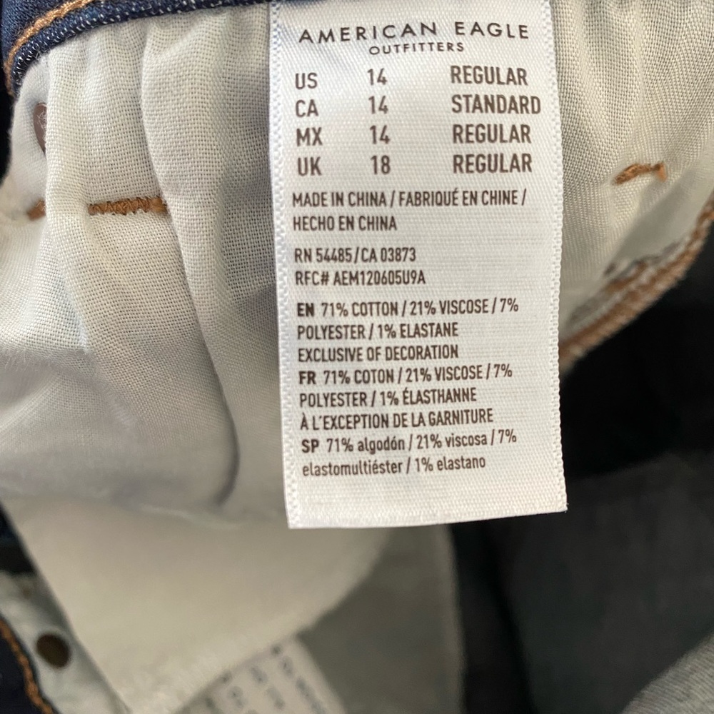 Classic denim jeans - Picture 6 of 6